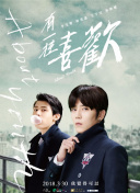 销魂视频79820883的创作背景和拍摄背景-销魂视频79820883的创作背景和拍摄背景最新版v12.16.85-2265安卓网